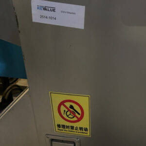 .Schredder – Bild 6