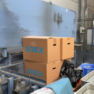 .Sackpresse – Bild 2